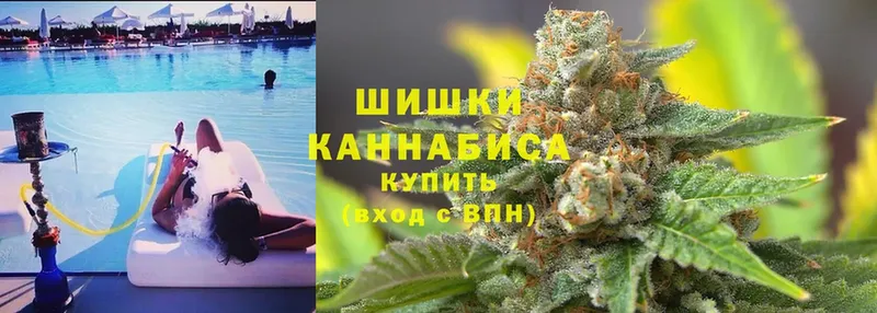 Марихуана SATIVA & INDICA  Арамиль 